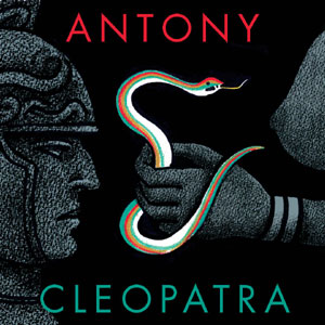 Cléopâtre, une héroïne de tragédie