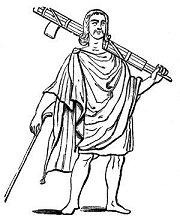 Histoire de Gavius (De Suppl. 25, 61-63)
